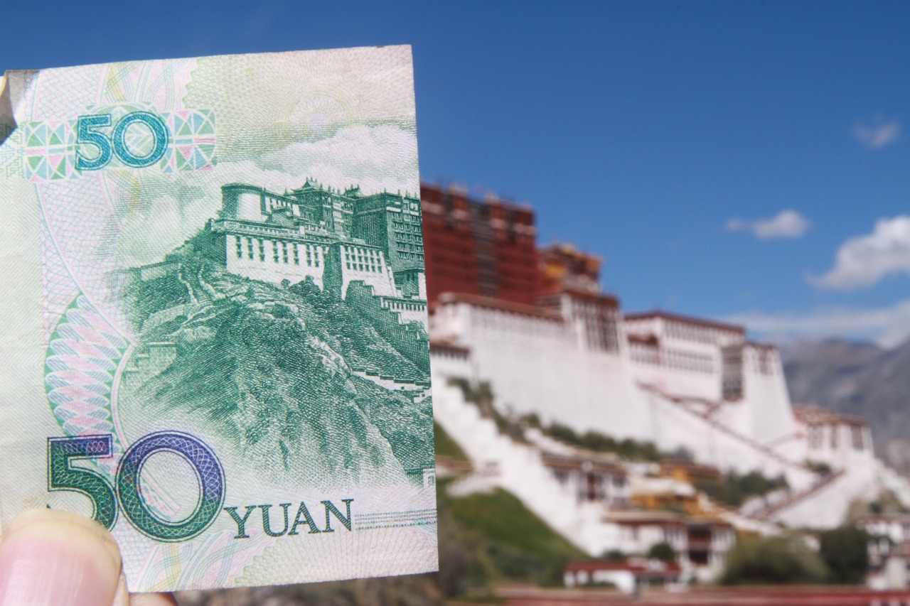 全球貨幣匯率探討，人民幣的匯率走勢分析